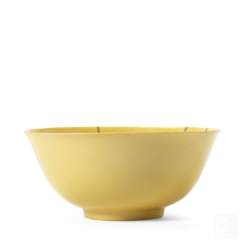 明弘治 黃釉盌 | A YELLOW-GLAZED BOWL